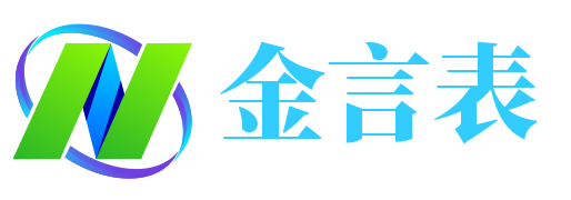 搞笑段子,搞笑图片