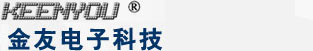 移动基站美化天线