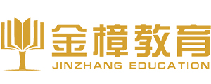 金樟教育官网