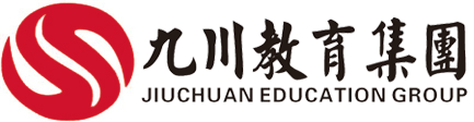 九川教育科技有限公司