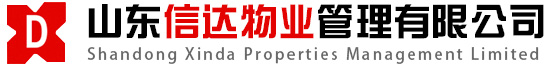 承德吉蓉房地产开发有限公司