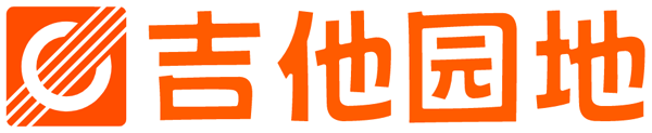 吉他园地