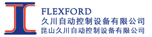 瑞典百通燃烧机设备美国麦克森燃烧机维修上海电动三通控制阀设备苏州电动二通控制阀批发