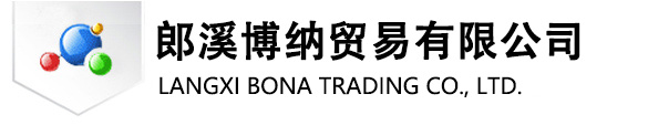 锆
