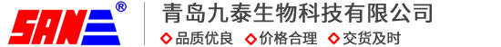 乳酸钠,琥珀酸二钠,脱氢乙酸钠,乳酸钙,乳酸钾,丙酸钠,丙酸钙