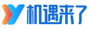 湖南机遇来了