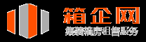 住人集装箱租赁