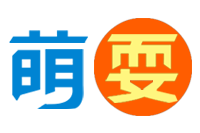 手游首冲号