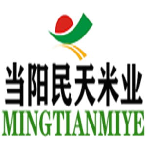 当阳市民天米业有限责任公司