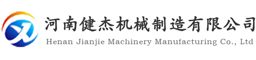 郑州钣金加工
