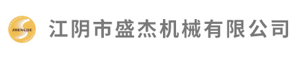 制氮机
