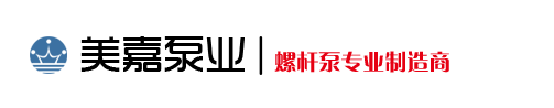 靖江美嘉泵业有限公司