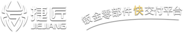 捷匠