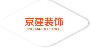 茶陵京建装饰公司