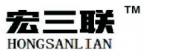 九江市三联管业有限公司