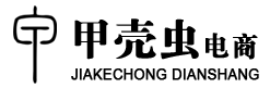 扬州甲壳虫电子商务有限公司