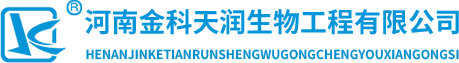 兽药厂家