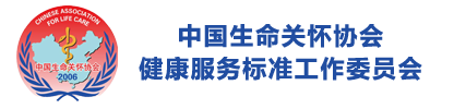 首页