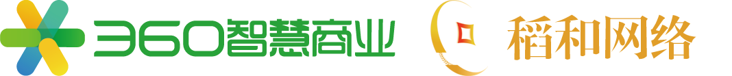 吉林省稻和网络科技有限公司