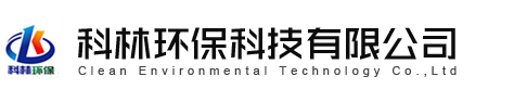 磐石科林环保科技有限公司
