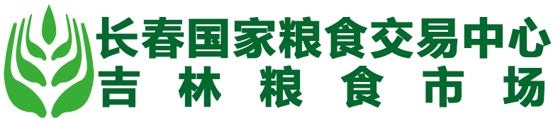 吉林粮食市场
