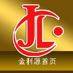 脱模剂