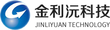 贵阳金利沅科技有限公司