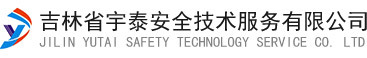 长春市防雷检测