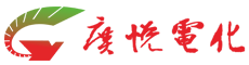 江门市广悦电化有限公司