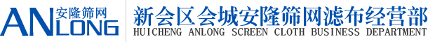江门筛网批发