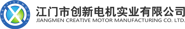 江门电机
