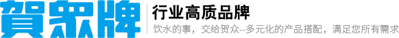 江门饮水机