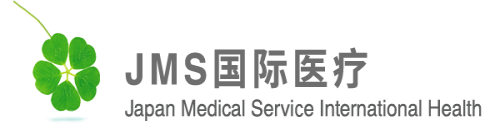 日本医疗旅游
