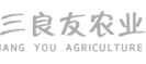 黑龙江三良友农业发展有限公司