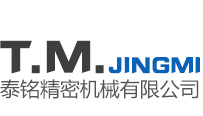 江门数控工具