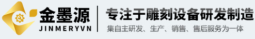 保丽龙雕刻机
