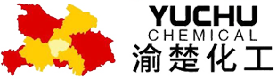 荆门市渝楚化工有限公司