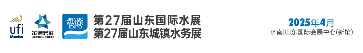 2024年7月11