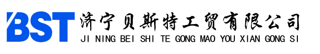 济宁塑料厂家,山东塑料托盘批发价格,塑料制品加工定做