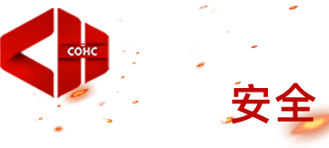 电缆盘