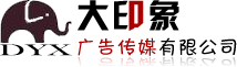 济南围挡生产厂家