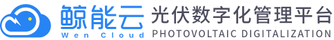 鲸能云
