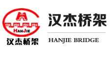 济南桥架,山东电缆桥架