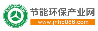 节能环保中国