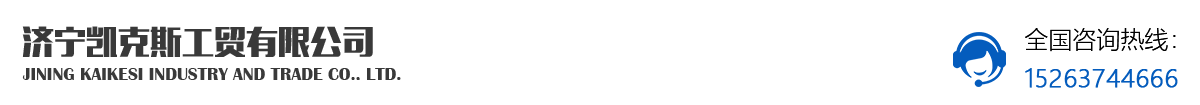 六偏磷酸钠厂家