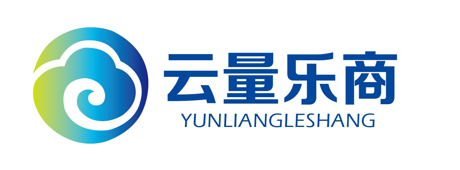 云量商城