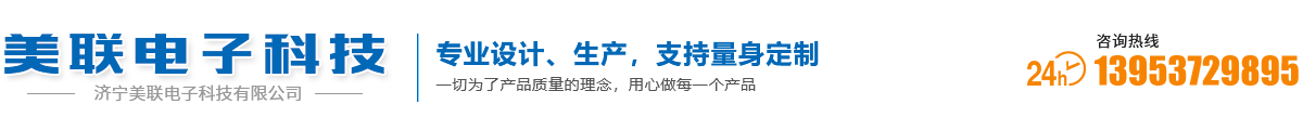 智能案卷移交系统厂家,公文交换站,公文流转系统/传办系统价格