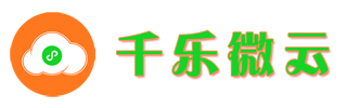 济南小程序开发
