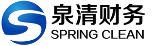 济南代理记账公司