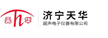 超声波提取机